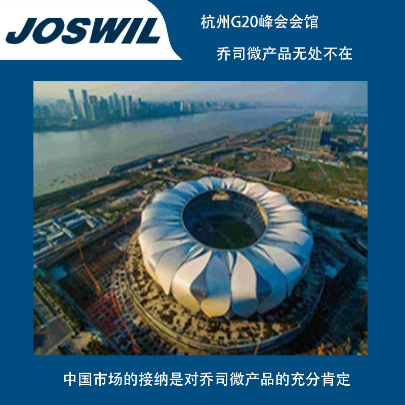 植筋膠到哪里買好？