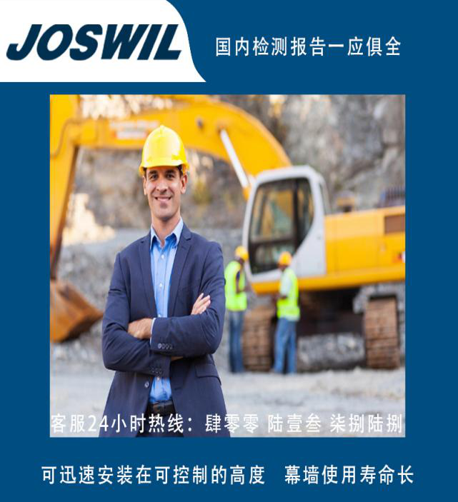 背栓用什么材質做比較好