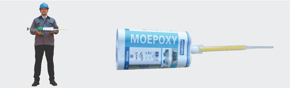 喬司微植筋膠老外拿著1000