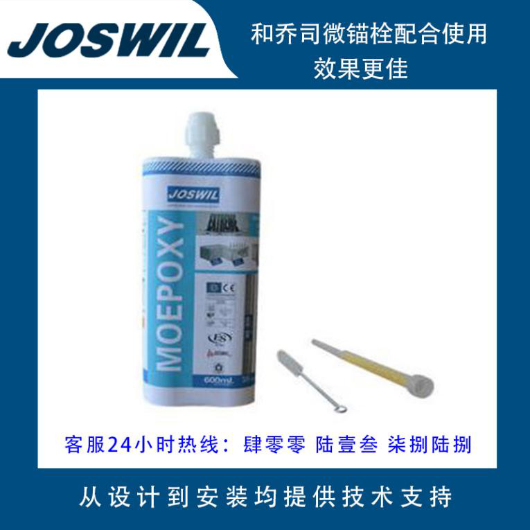 幕墻板材干掛以背栓方式好不好？