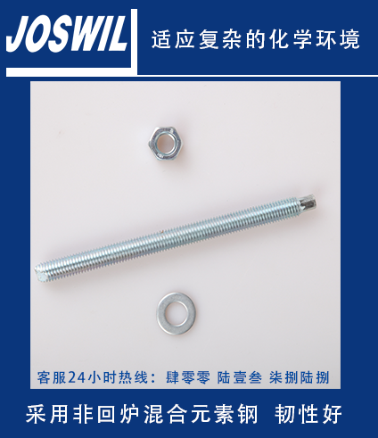 施工時(shí)要注意什么？