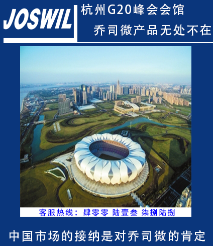 螺桿斷裂怎么處理？